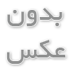 انواع مختلف دستگاه هوازی را بشناسید